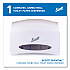 Essential Coreless Jumbo Roll Tissue Dispenser, 14.25 x 6 x 9.75, White (09603)