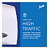 Essential Coreless Jumbo Roll Tissue Dispenser, 14.25 x 6 x 9.75, White (09603)