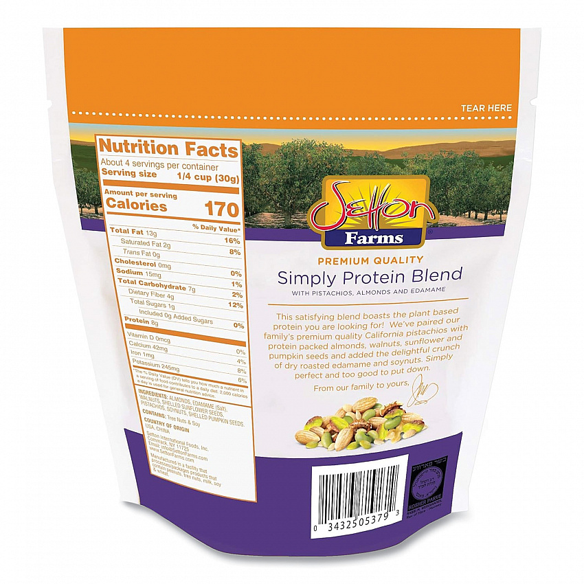 Simply Protein Blend, 4 oz Bag, 10/Carton (5379)