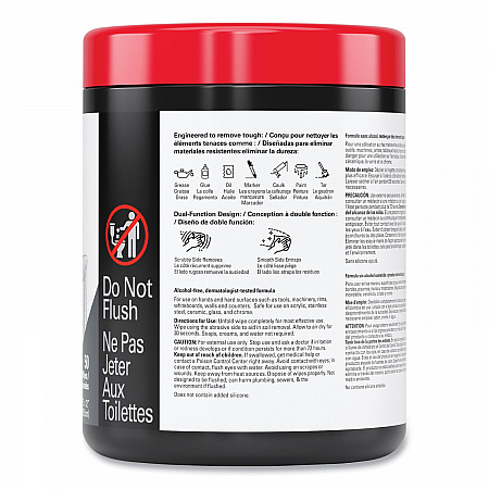 Power Clean ProScrub Pre-Saturated Wipes, 12 x 9.5, Citrus Scent, Green/White, 50/Canister, 8 Canisters/Carton (58310)