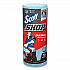 Shop Towels, Standard Roll, 1-Ply, 9.4 x 11, Blue, 55/Roll, 30 Rolls/Carton (75130)