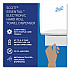 Essential Electronic Hard Roll Towel Dispenser, 12.7 x 9.57 x 15.76, White (48858)