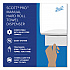 Pro Mod Manual Hard Roll Towel Dispenser, 12.66 x 9.18 x 16.44, Smoke (34346)
