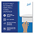 Pro Electronic Hard Roll Towel Dispenser, 12.66 x 9.18 x 16.44, Smoke (34348)