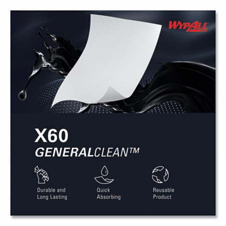 General Clean X60 Cloths, 1/4 Fold, 12.5 x 13, White, 76/Box, 12 Boxes/Carton (34865)
