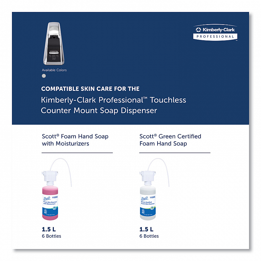 Touchless Counter Mount Skin Care Dispenser, 1.5 L, 2.12 x 4.25 x 5.56, Chrome (47604)