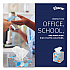Boutique Anti-Viral Facial Tissue, Pop-Up Box, 3-Ply, White, 55 Sheets/Box, 3 Boxes/Pack (21286)