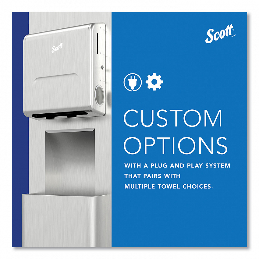 Mod Stainless Steel Recessed Dispenser Housing, 11.13 x 4 x 15.37 (31501)