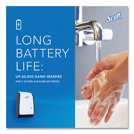 Electronic Skin Care Dispenser, 1,200 mL, 7.3 x 4 x 11.7, White (32499)