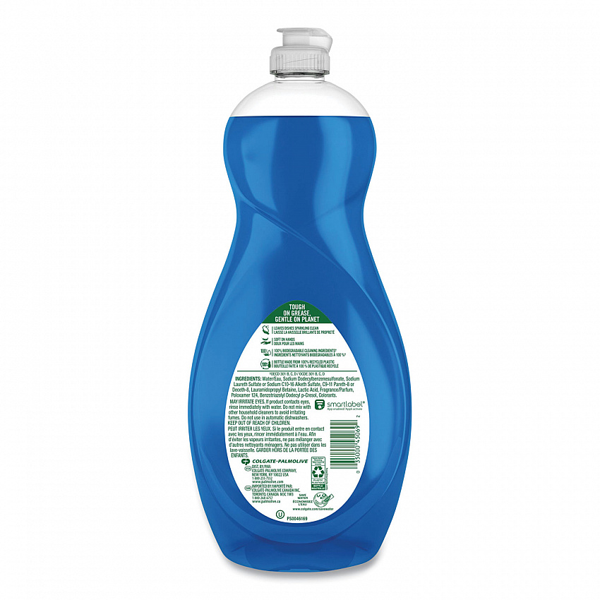 Oxy Dishwashing Liquid, Fresh Scent, 32 oz Bottle, 9/Carton (US04273CT)