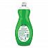 Dish Soap Liquid, Green Scent, 32.5 oz Bottle, 9/Carton (US04282CT)