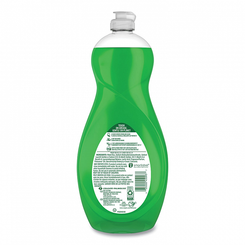 Dish Soap Liquid, Green Scent, 32.5 oz Bottle, 9/Carton (US04282CT)