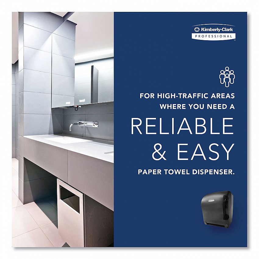 Lev-R-Matic Roll Towel Dispenser, 13.75 x 9.25 x 11.75, Smoke (09765)