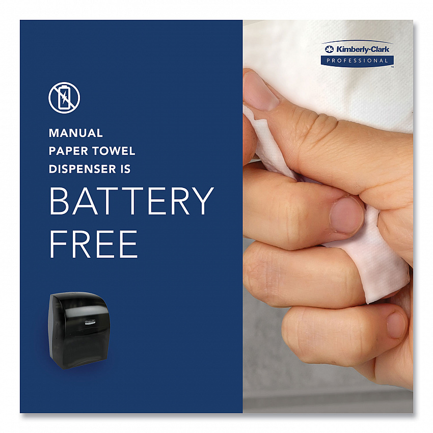 Sanitouch Hard Roll Towel Dispenser, For 1.5" Core, 12.63 x 10.2 x 16.13, Smoke (09990)
