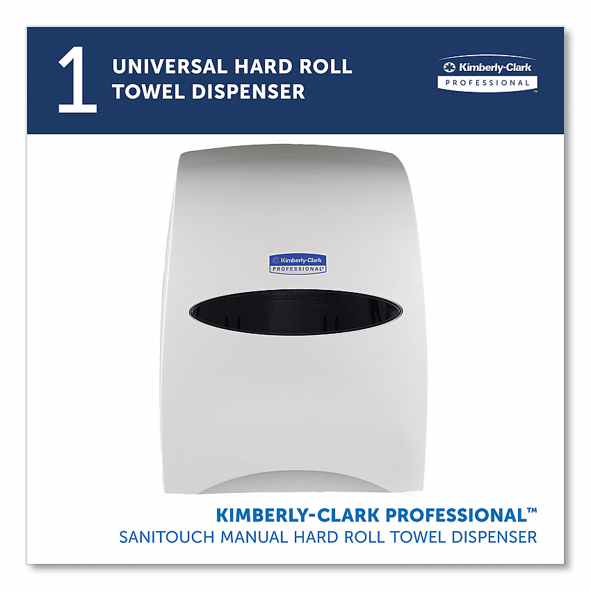 Sanitouch Hard Roll Towel Dispenser, For 1.5" Core, 12.63 x 10.2 x 16.13, White (09991)