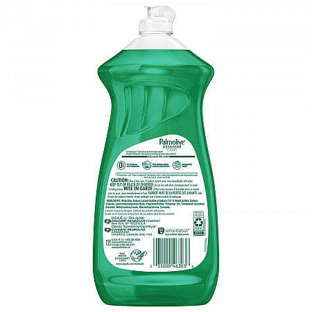 Dish Soap Liquid, Fresh Scent, 28 oz Bottle, 9/Carton (US06022A)