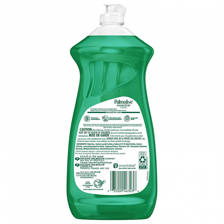 Dish Soap Liquid, Fresh Scent, 28 oz Bottle, 9/Carton (US06022A)