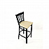 Cobra Series Barstool, Supports Up to 300 lb, 28.5