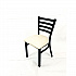 White Horse Series Side Chairs, Supports Up to 300 lb, 18