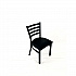 White Horse Series Side Chairs, Supports Up to 300 lb, 18