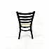 White Horse Series Side Chairs, Supports Up to 300 lb, 18
