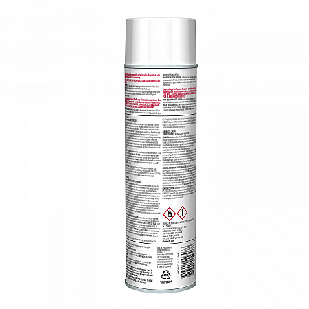 Aerosol Air Freshener and Deodorizer, Lemongrass Citronella, 12 oz Aerosol Spray, 12 Cans (1307)