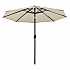Outdoor Umbrella with Tilt Mechanism, 102
