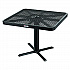 Outdoor Dining Set, Square, 36 x 36 x 36, Black Top, Black Base/Legs (348120BK)