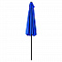 Outdoor Umbrella with Tilt Mechanism, 102