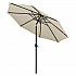 Outdoor Umbrella with Tilt Mechanism, 102