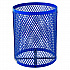 Outdoor Diamond Steel Trash Can, 36 gal, Dome Lid, Blue (261948BL)