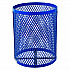 Outdoor Diamond Steel Trash Can, Rain Bonnet Lid, 36 gal, Blue (261926BL)