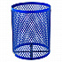 Outdoor Diamond Steel Trash Can, 36 gal, Blue (261924BL)