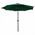 Outdoor Umbrella with Tilt Mechanism, 102