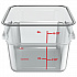 Squares Polycarbonate Food Storage Container, 6 qt, 8.75 x 8.75 x 7.31, Clear, Plastic (1195207)