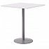 Pedestal Bistro Table with Four White Jive Series Barstools, Square, 36 x 36 x 41, Designer White (811774039918)