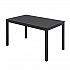 Eveleen Outdoor Patio Table with Two Black Powder-Coated Polymer Chairs and Two Benches, 32 x 55, Gray (840031925152)