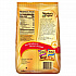 Original Hard Candies, Caramel, 30 oz Bag (30201012)
