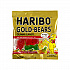 Goldbears Gummi Candy, Assorted Flavors, 0.4 oz Pouch, 54/Tub, 2 Tubs/Carton (60004073)