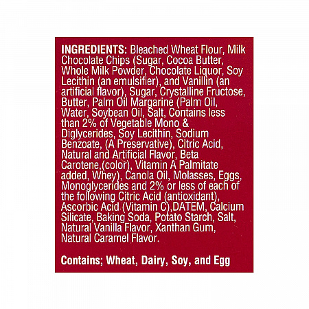 Cookies, Milk Chocolate Chip, 1 oz Individually Wrapped, 30/Box, 2 Boxes/Carton (60004080)
