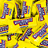 Snack Size Chocolate Candy, 0.25 oz Individually Wrapped, 120/Bag, 2 Bags/Carton (60004067)