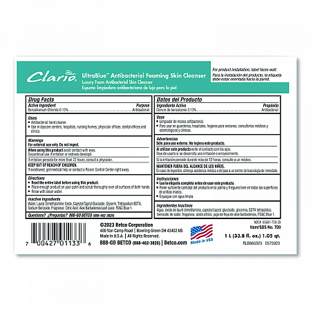 UltraBlue Antibacterial Foaming Skin Cleanser Refill, Fragrance-Free, 1,000 mL, 6/Carton (7592900)