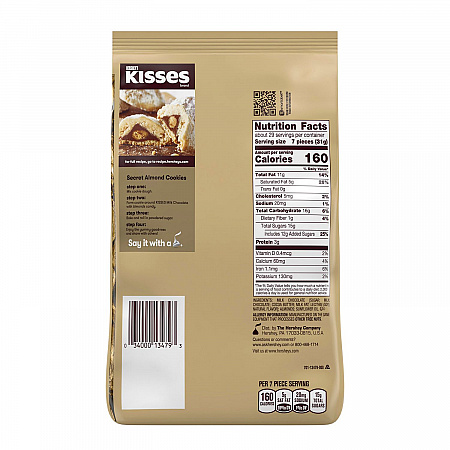 KISSES with Almonds, Milk Chocolate, 32 oz Pack, 2 Packs/Carton (60004091)