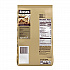 KISSES with Almonds, Milk Chocolate, 32 oz Pack, 2 Packs/Carton (60004091)