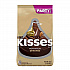 KISSES with Almonds, Milk Chocolate, 32 oz Pack, 2 Packs/Carton (60004091)