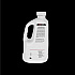 EZ CARE Floor Coating Remover, 32 oz Bottle, 6/Carton (362837)
