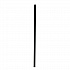 Wrapped Jumbo Paper Straws, 7.75