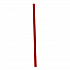 Wrapped Giant Straws, 7.75