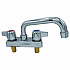 WorkForce Standard Duty Faucet, 3.87