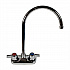 WorkForce Standard Duty Faucet, 12.38